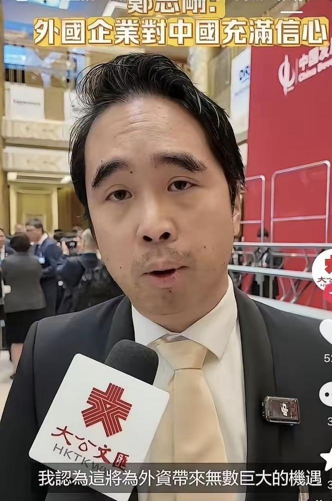财气不一定养人，事业好才养人，当年的郑志刚意气风发的时候，不知道多精神，如今不是