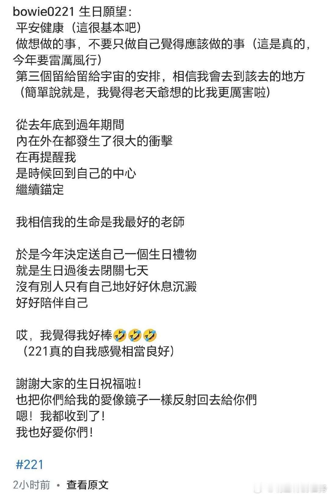 曾宝仪说内在外在都发生很大冲击  52岁曾宝仪近况  21日，是曾宝仪52岁的生