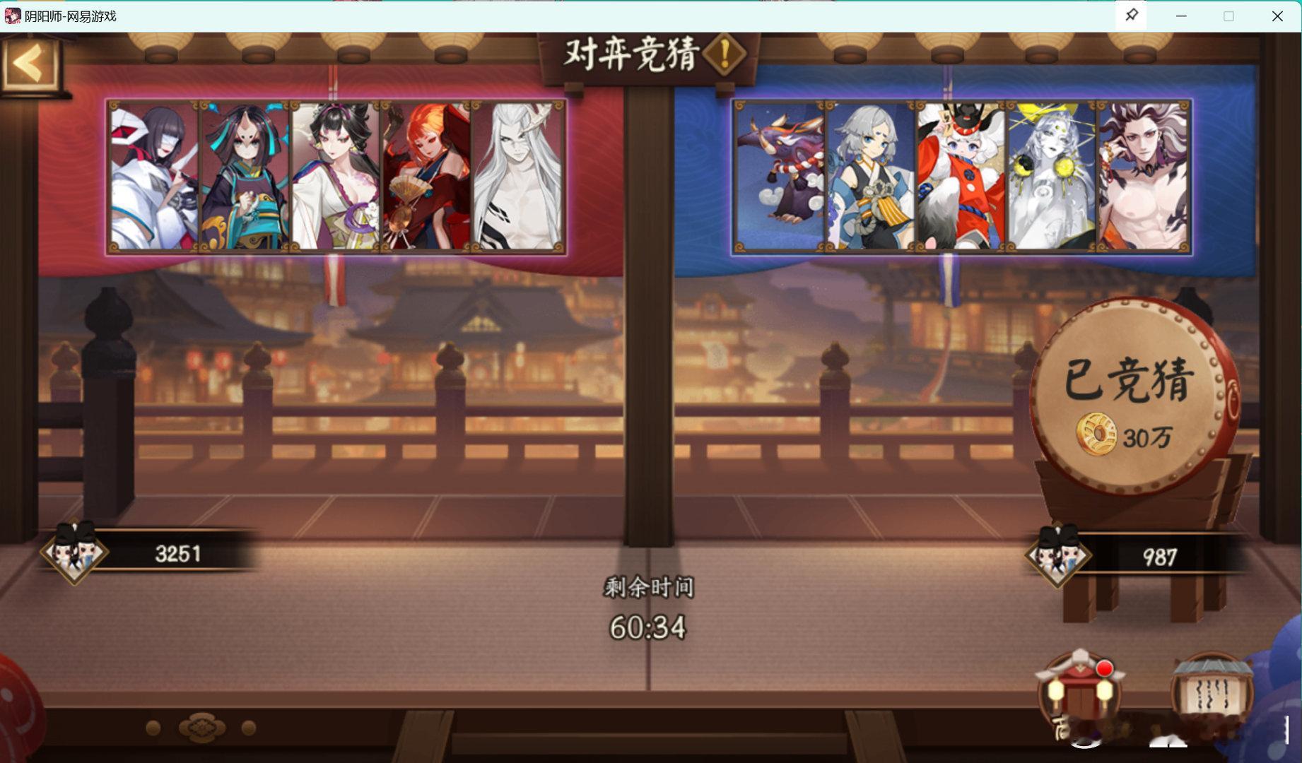 【对弈竞猜分析】 10.5号 20点场   右边。球+鬼吞减伤+守护三重保障，左