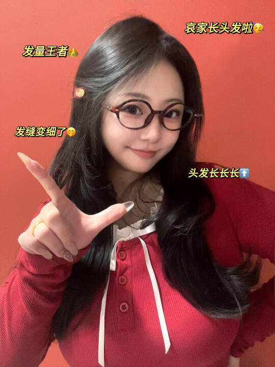 秃头宝贝有救了❗️真消费才敢说真话❗️