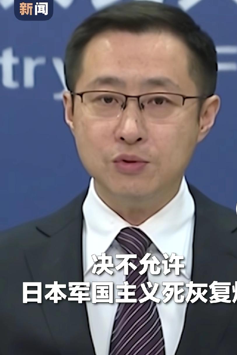 日本自卫队紧急采购收尸袋，三战真要来了？真相令人脊背发凉
最近，一则消息在国际舆