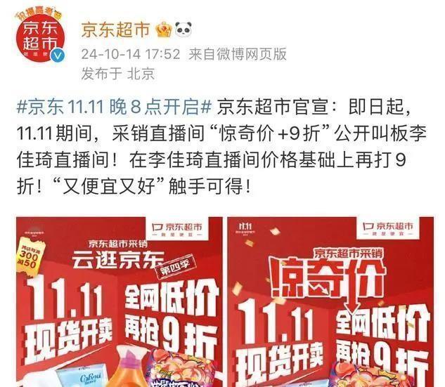 山东泰安有一家面馆，一碗面只卖2元，坚持了十几年。这在物价飞涨的今天，简直是个奇