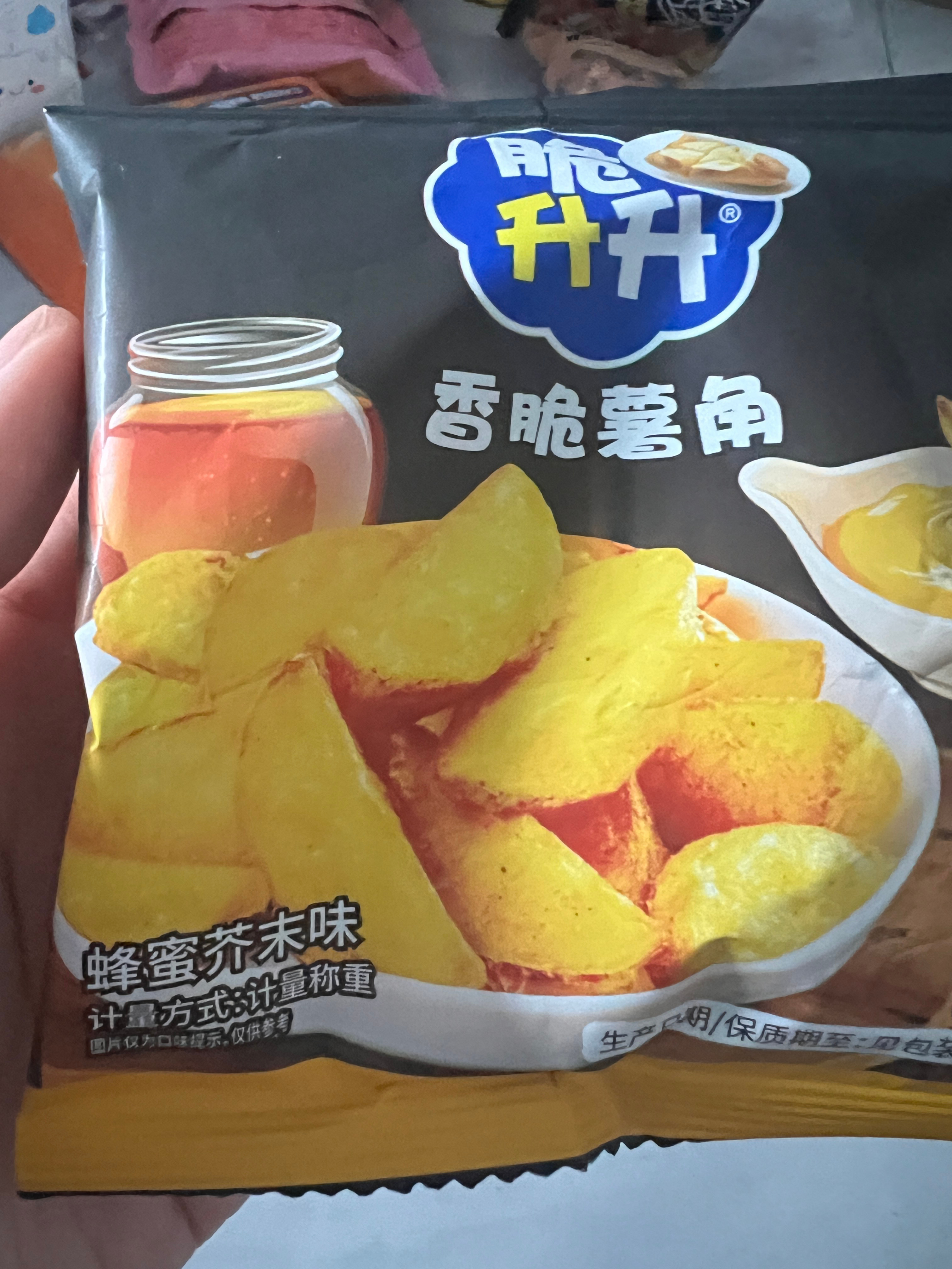 好想来测评脆升升蜂蜜芥末味香脆薯角，薯角酥脆，调料粉浓郁，芥末味适当，微辣微酸微