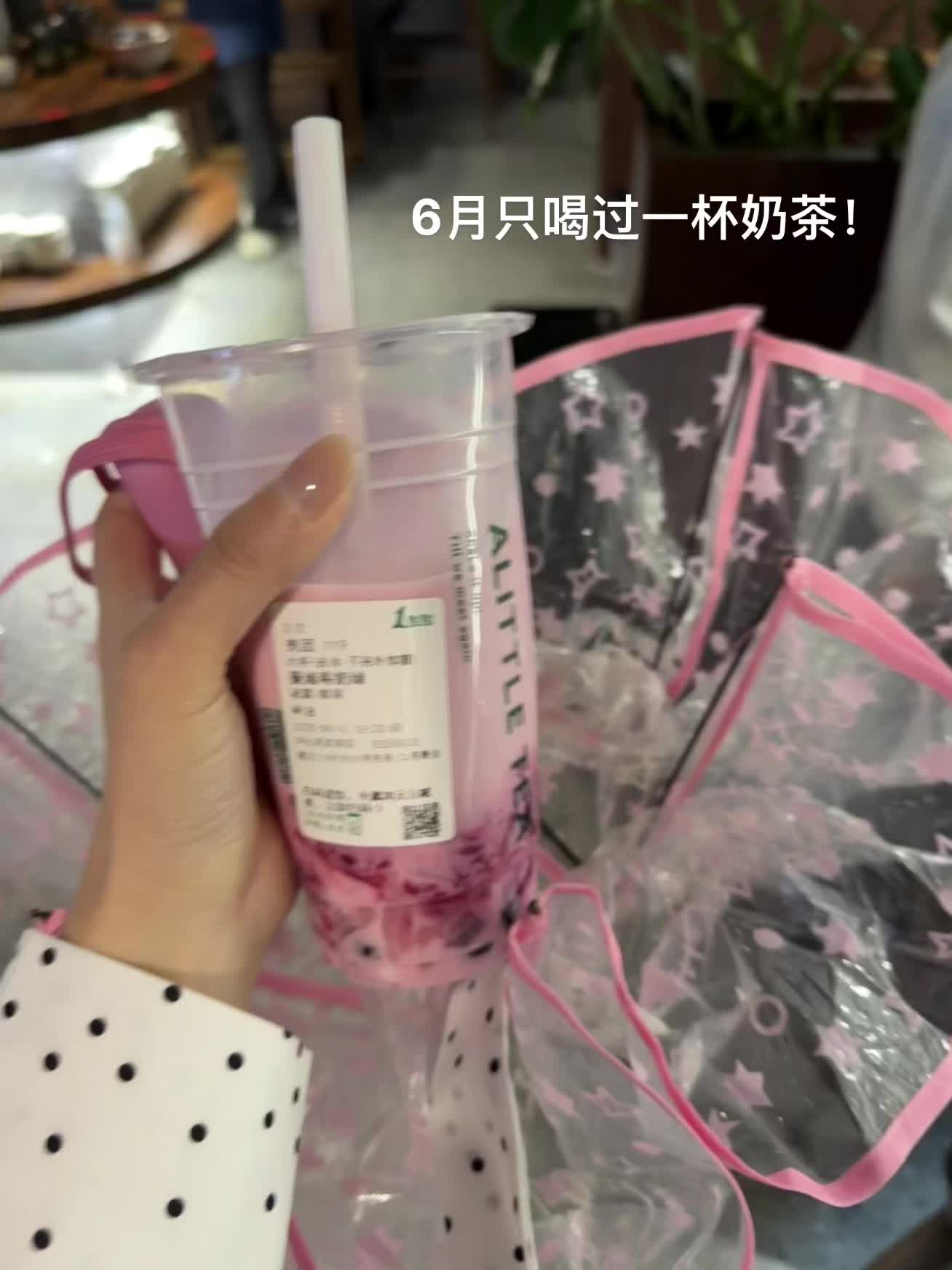 痛苦又幸福的6🈷️快结束了