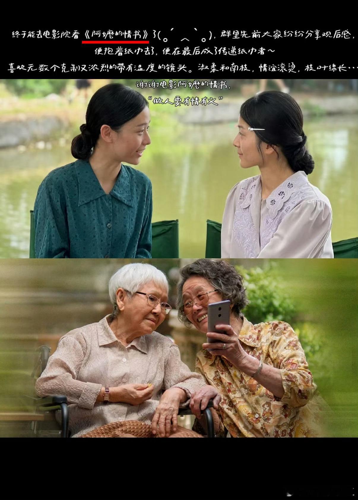 卢昱晓一条微博编辑两次，因为犯了两个离谱错误。第一次编辑：因为作为公众人物，看电