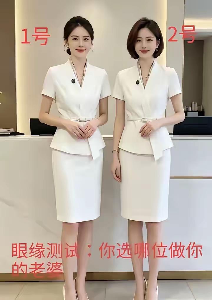 两个女生的确很漂亮，但以2000万，和5000万的彩礼要求嫁人，不切合现实？
就