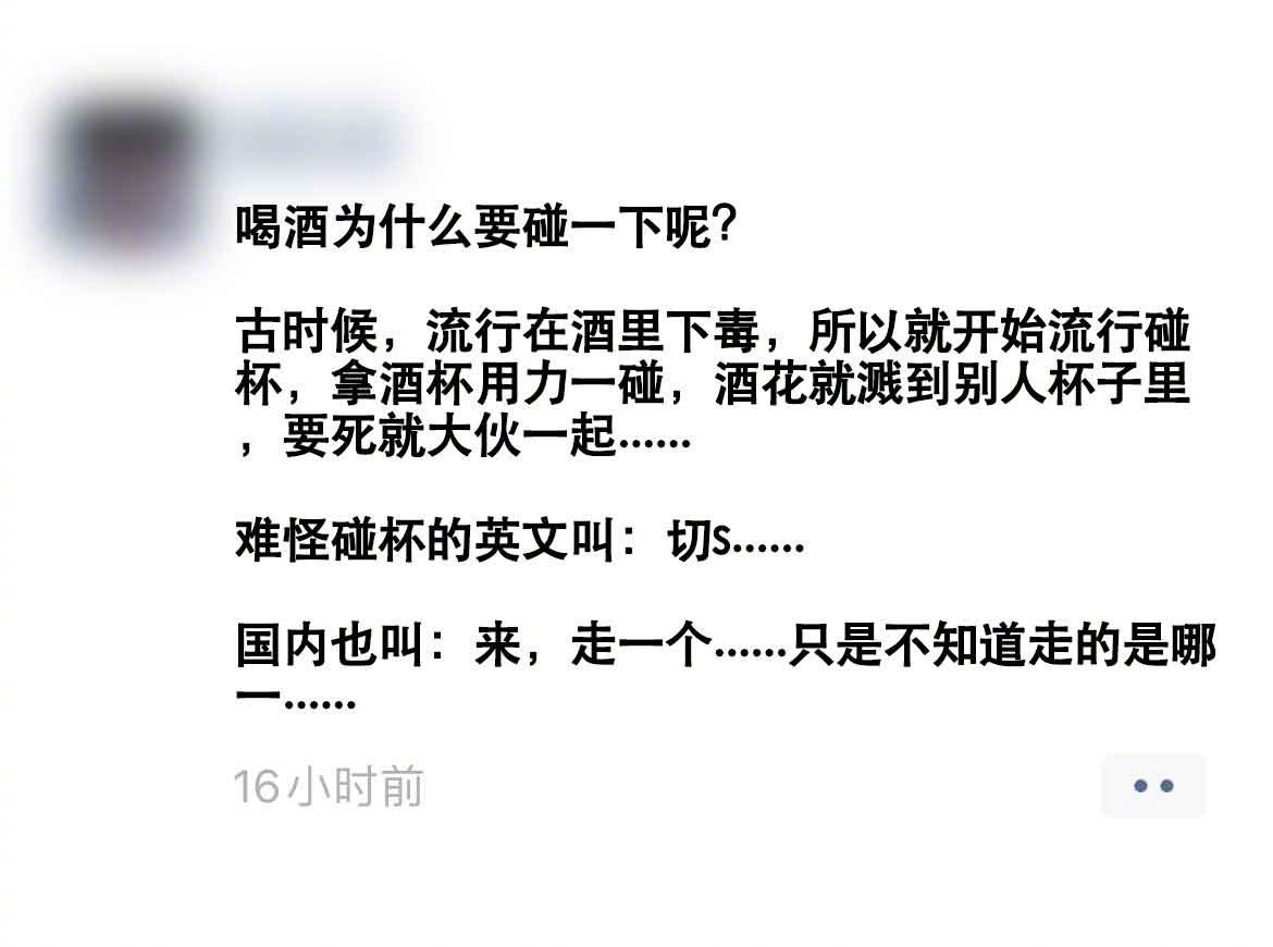 不错，这酒文化很符合年轻人的精神状态 ​​​