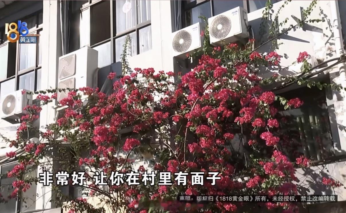 找同学操办婚礼到现场两眼一黑这老同学也太黑了，所以不要找熟人装修啥的， 拿了16