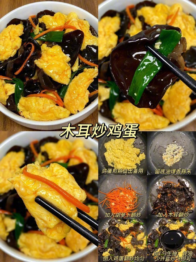 多吃碱性食物瘦得快‼️ ​​​