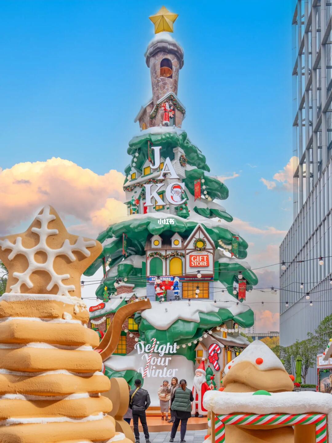 上海圣诞🎄也太卷了❗️❗️很难不喜欢这种氛围