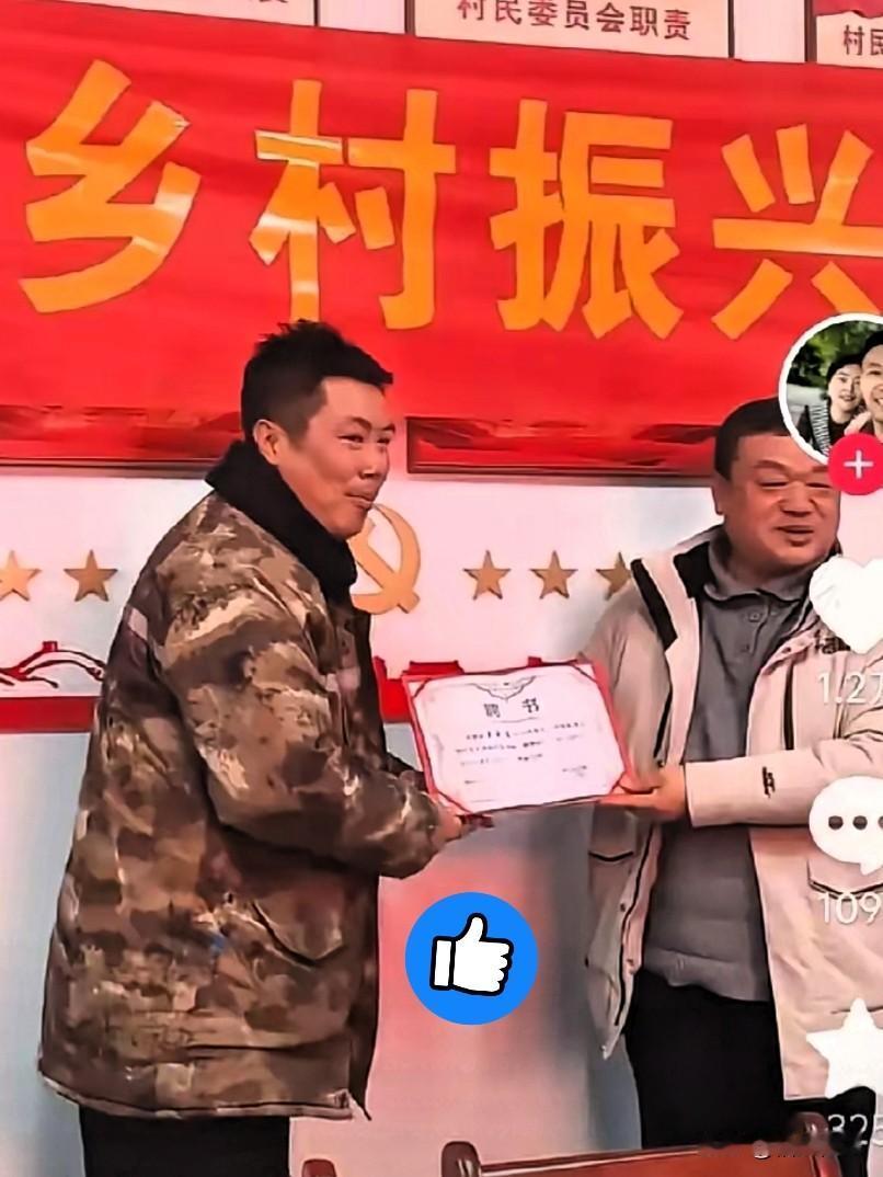 太好了
巩义青年吴承言，毕业于郑州轻工业大学艺术与设计专业。

他曾报考多次冲击