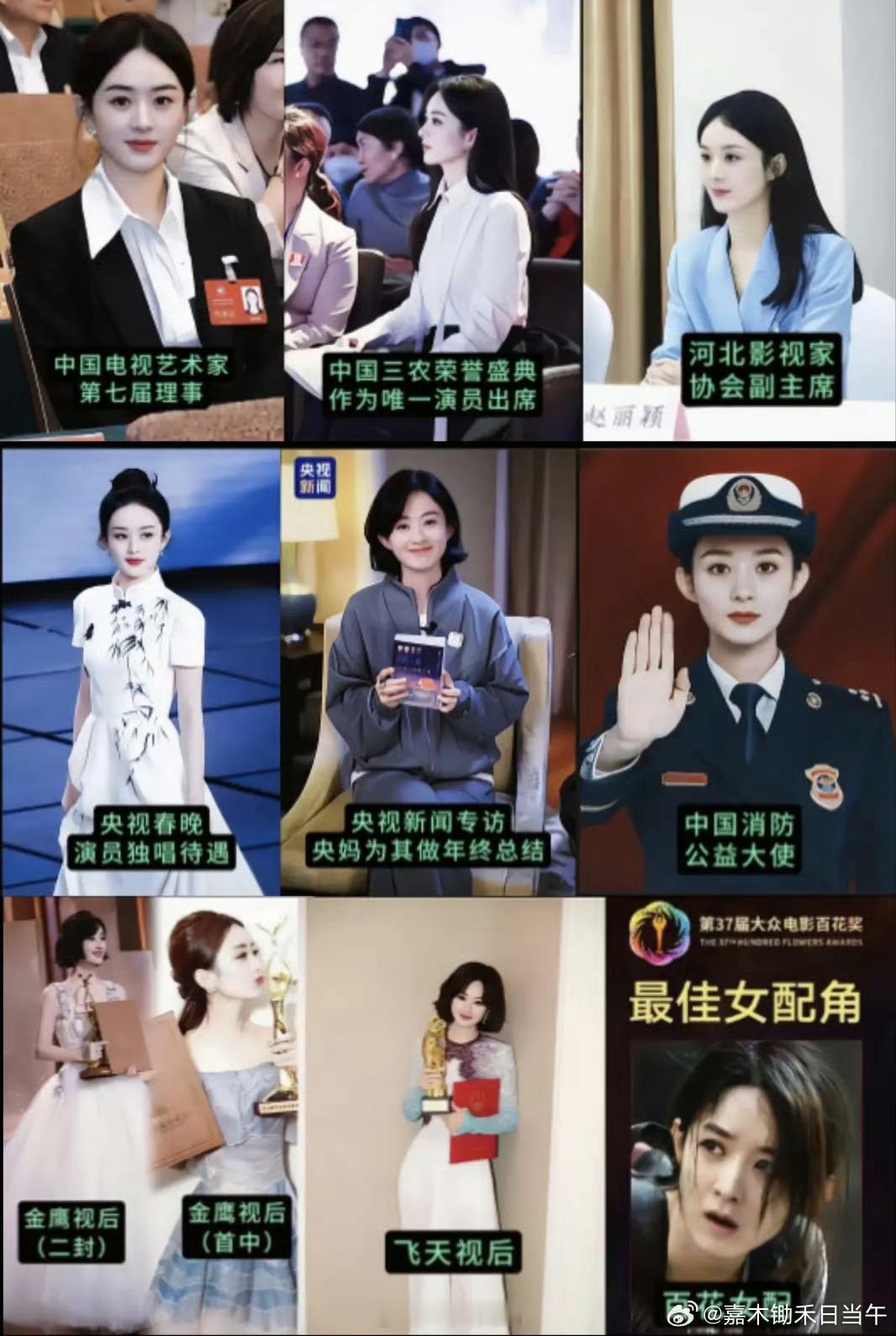 这张图的意义以及含金量懂一下，我丽太权威了[不愧是你] ​​​