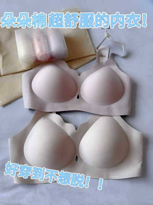 大码女孩找到了人生内衣！