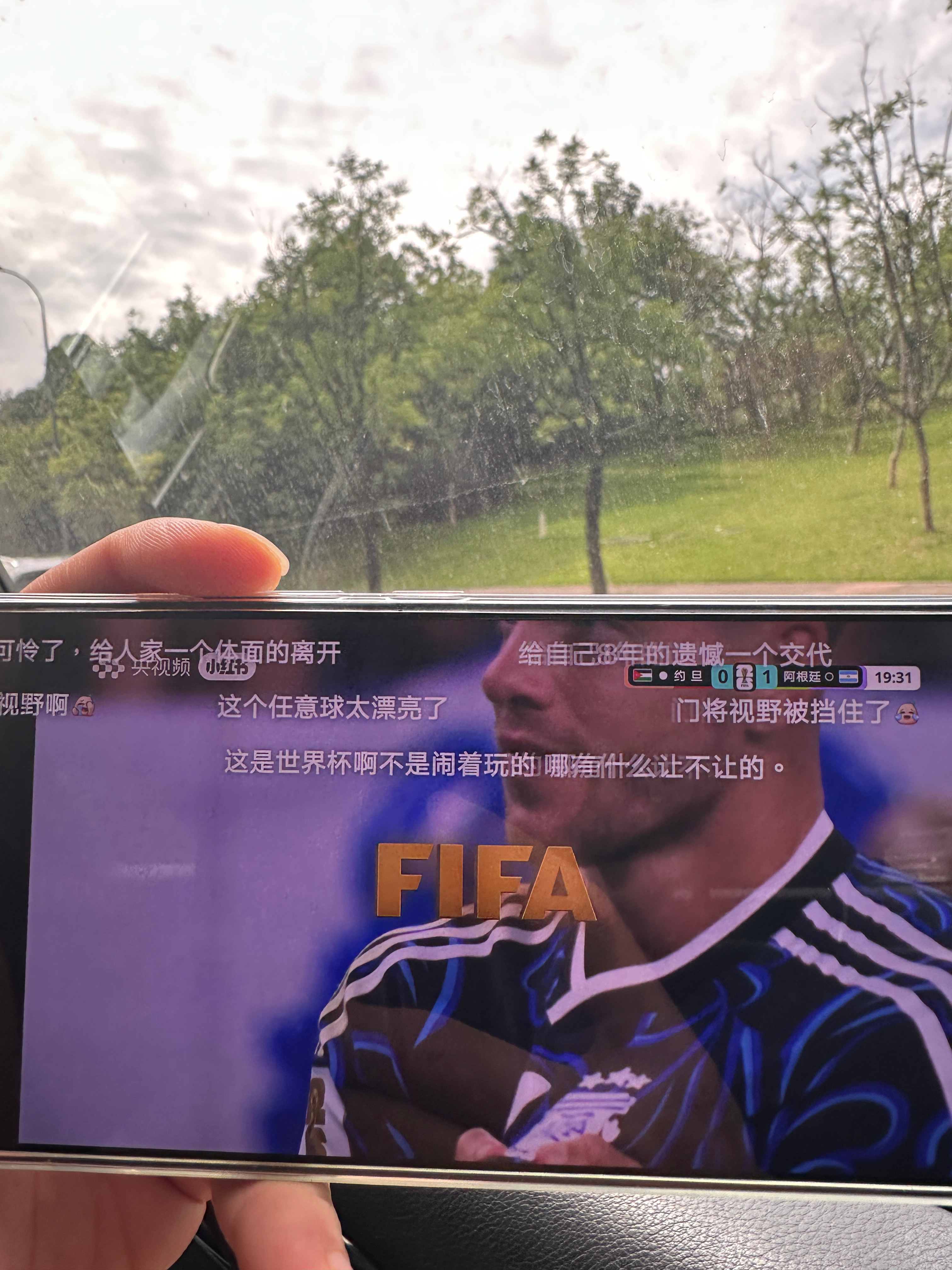 阿根廷🇦🇷1-0约旦🇯🇴nice 继续进球 就当练习了本场目标5-0 成