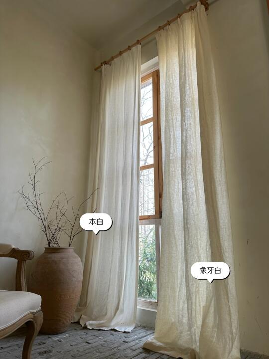 手机直拍无滤镜  📷  本白vs象牙白