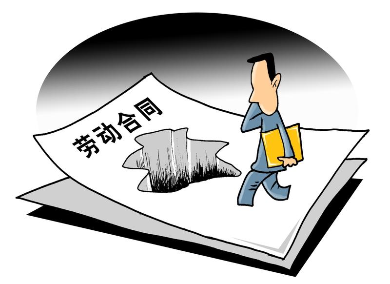 员工离职需要公司同意吗？这事儿得分情况。一般来说，员工有自主择业权，提前三十日书