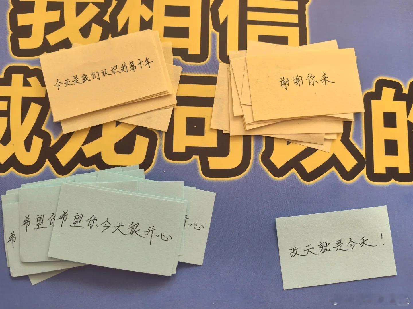  宋威龙 一个本来就很好的人16岁扛着家庭责任入行，一句“父母不用再辛苦”藏满懂