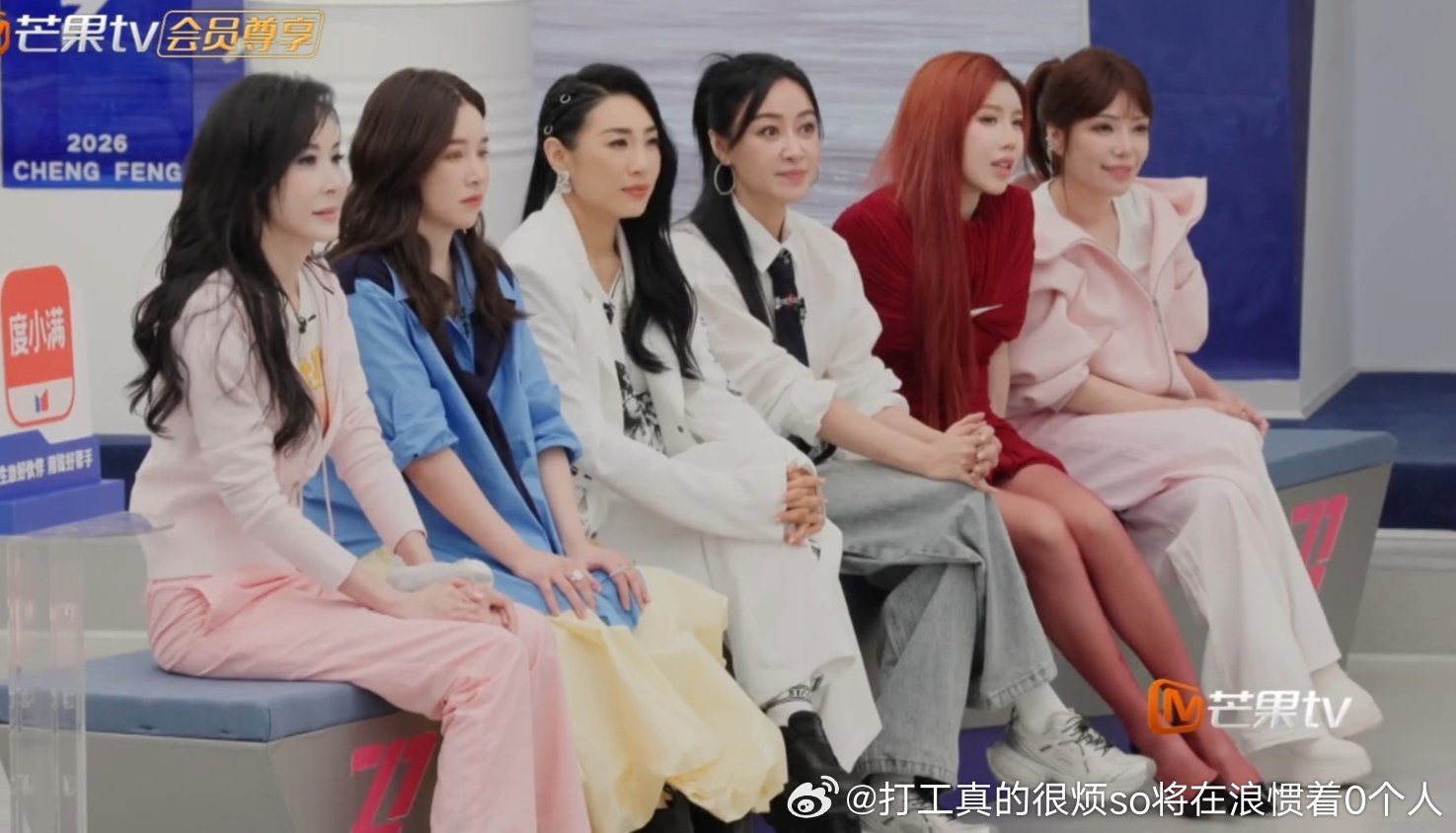 难怪选队不直播真的累吧，王濛等等好多姐根本笑不出来 