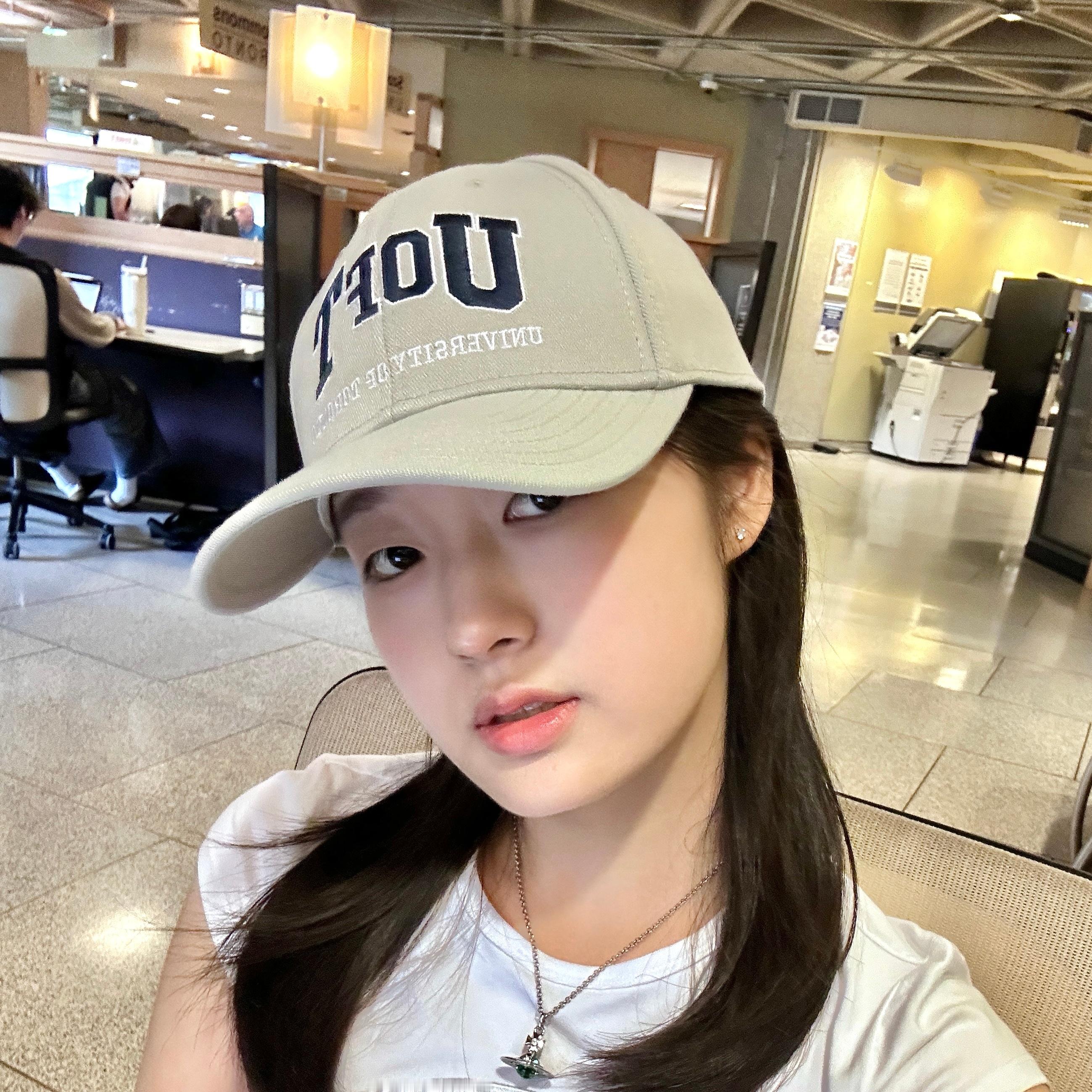 U of Tea ☕️ ​​​