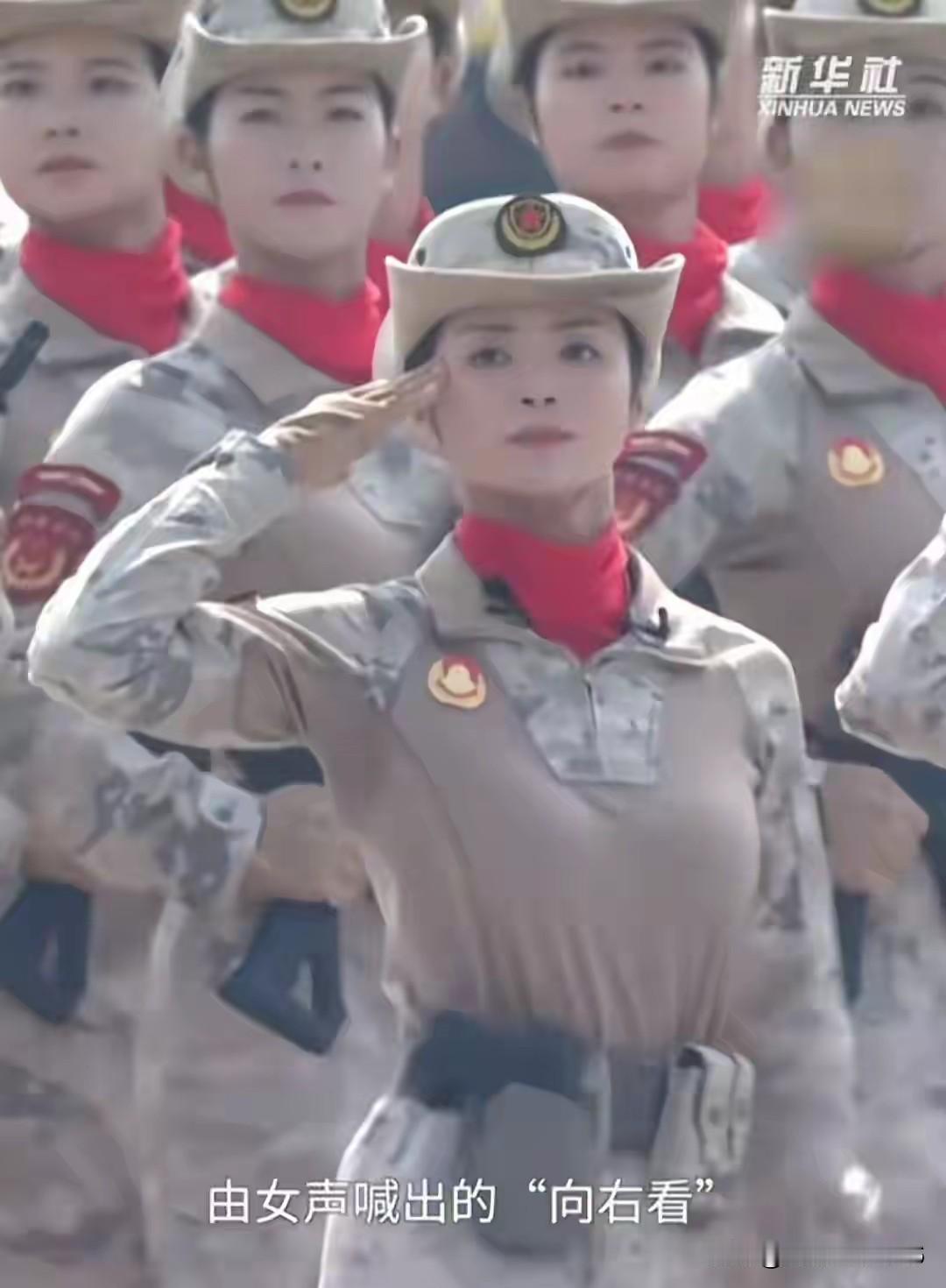 九三阅兵带给我最大的感受就是:

女民兵方队真的让我又一次感到了“英姿飒爽”这四