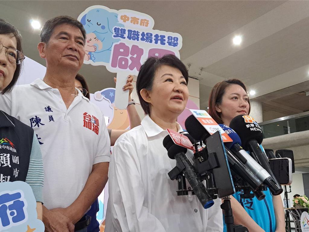 川普即将访华，卢秀燕表示势必带来影响，万分关注中。