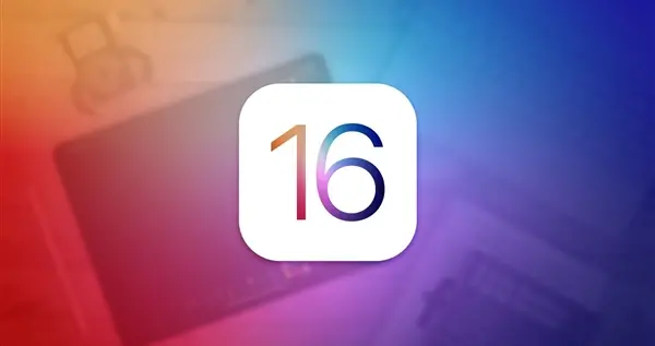 CPU|想要的功能来了！iOS 16新细节曝光：锁屏界面重大调整等