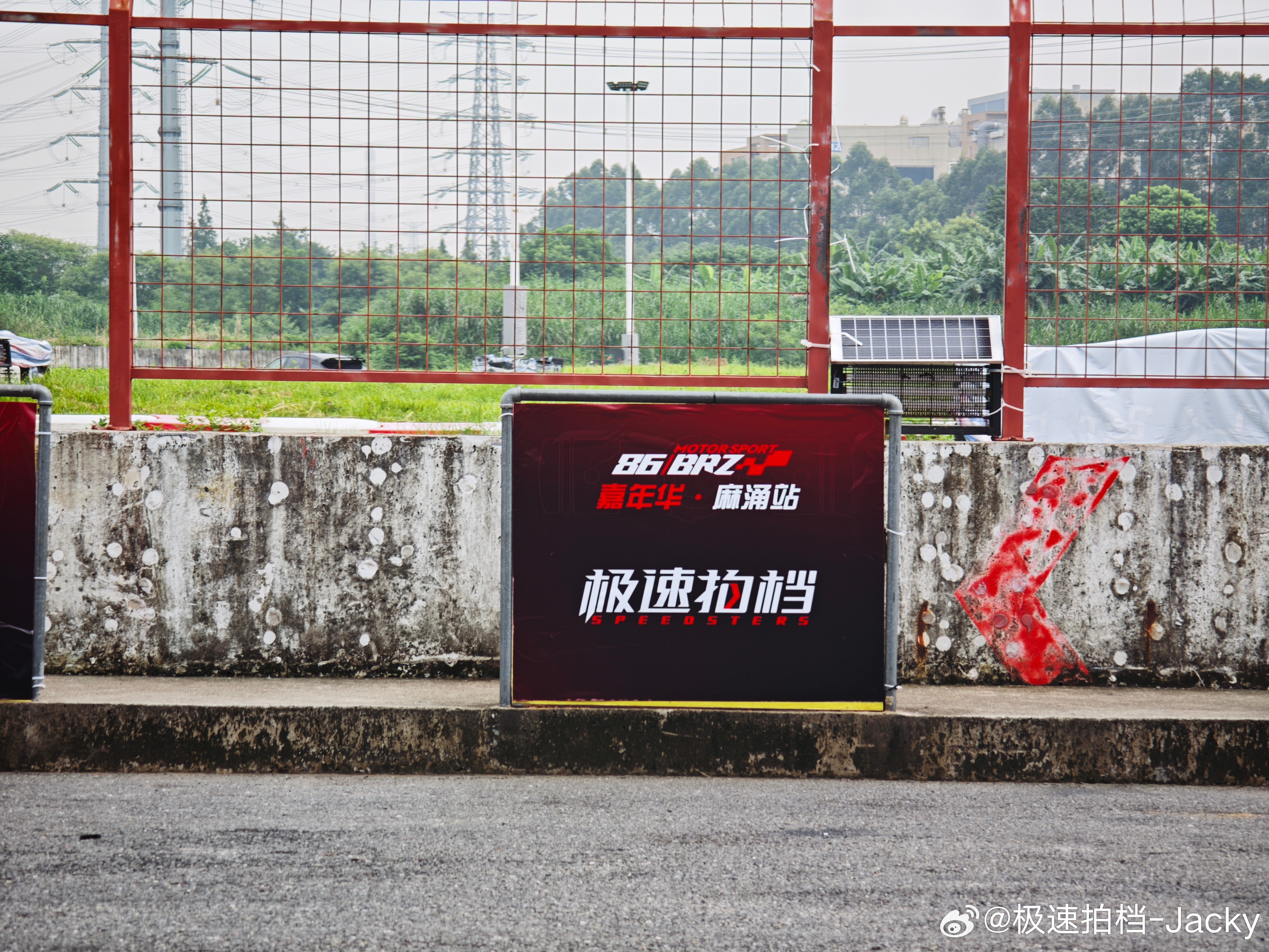 最近很多时间都花在试车上如果有厂家合作，我要先试了车，再看看内容是否合适，和他们