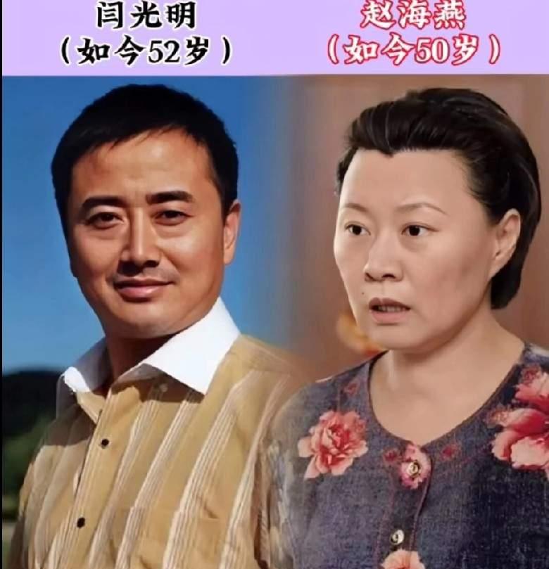 闫光明&赵海燕
宋晓峰&杨晓茹
田娃&郭丽颖
三对赵家班明星夫妻，结婚多年依然零