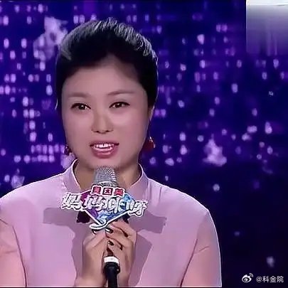 《女子和丈夫年龄相差25岁，丈夫一出场，评委直呼：甘拜下风｜综艺》播放量：43万