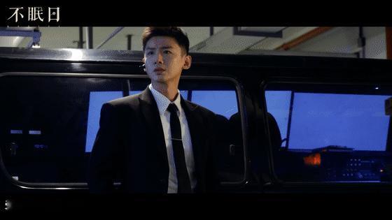 白敬亭西装造型白敬亭《不眠日》穿西装太绝！丁奇又帅又有掌控力，疲惫感都迷人，安全
