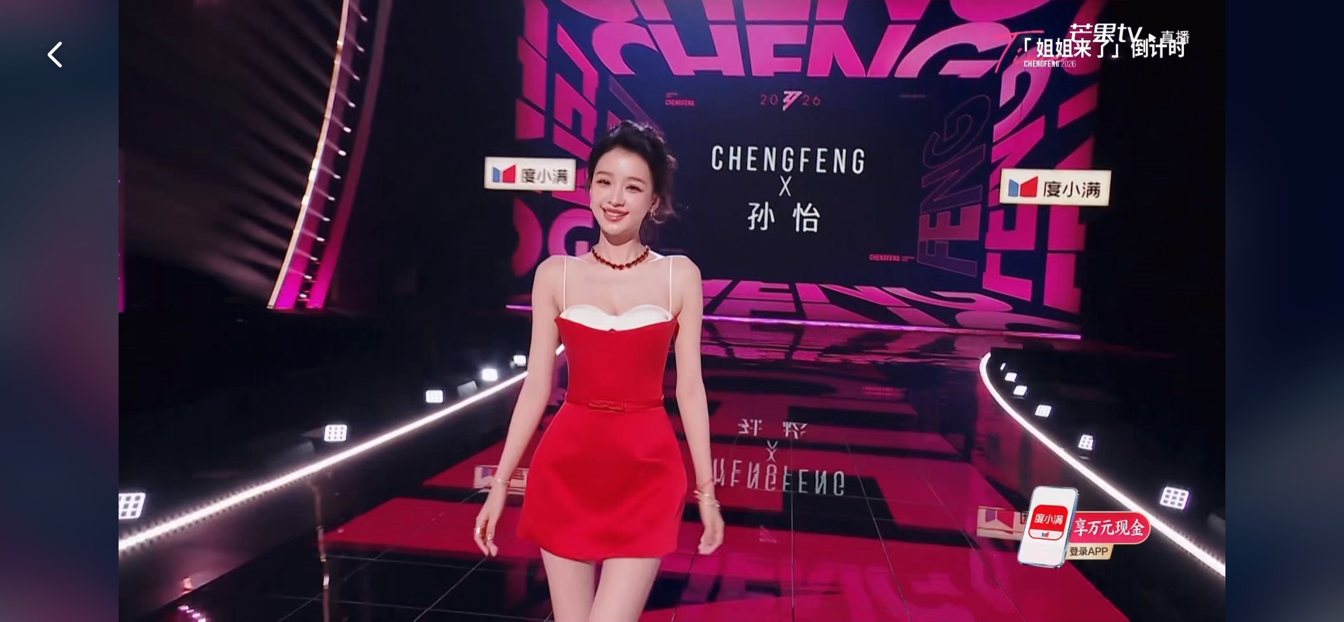 孙怡当初怎么就选择英年早婚了呢，这么好的甜妹外形条件啊，没多拍几部现偶真的浪费了