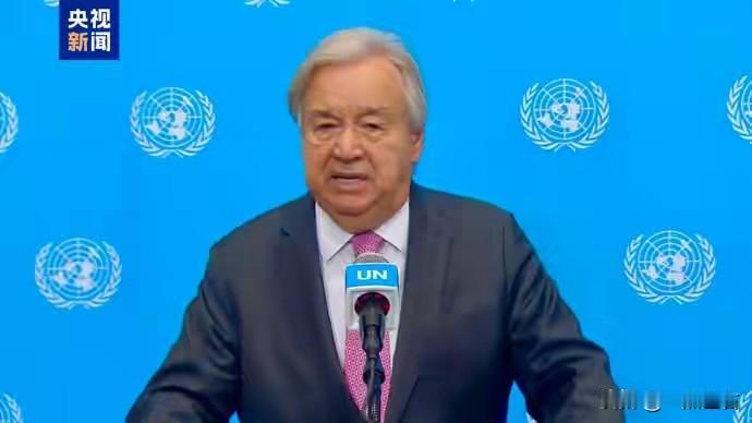 古特雷斯点名霍尔木兹、红海、黑海：全球贸易生命线亮起红灯
联合国秘书长古特雷斯8