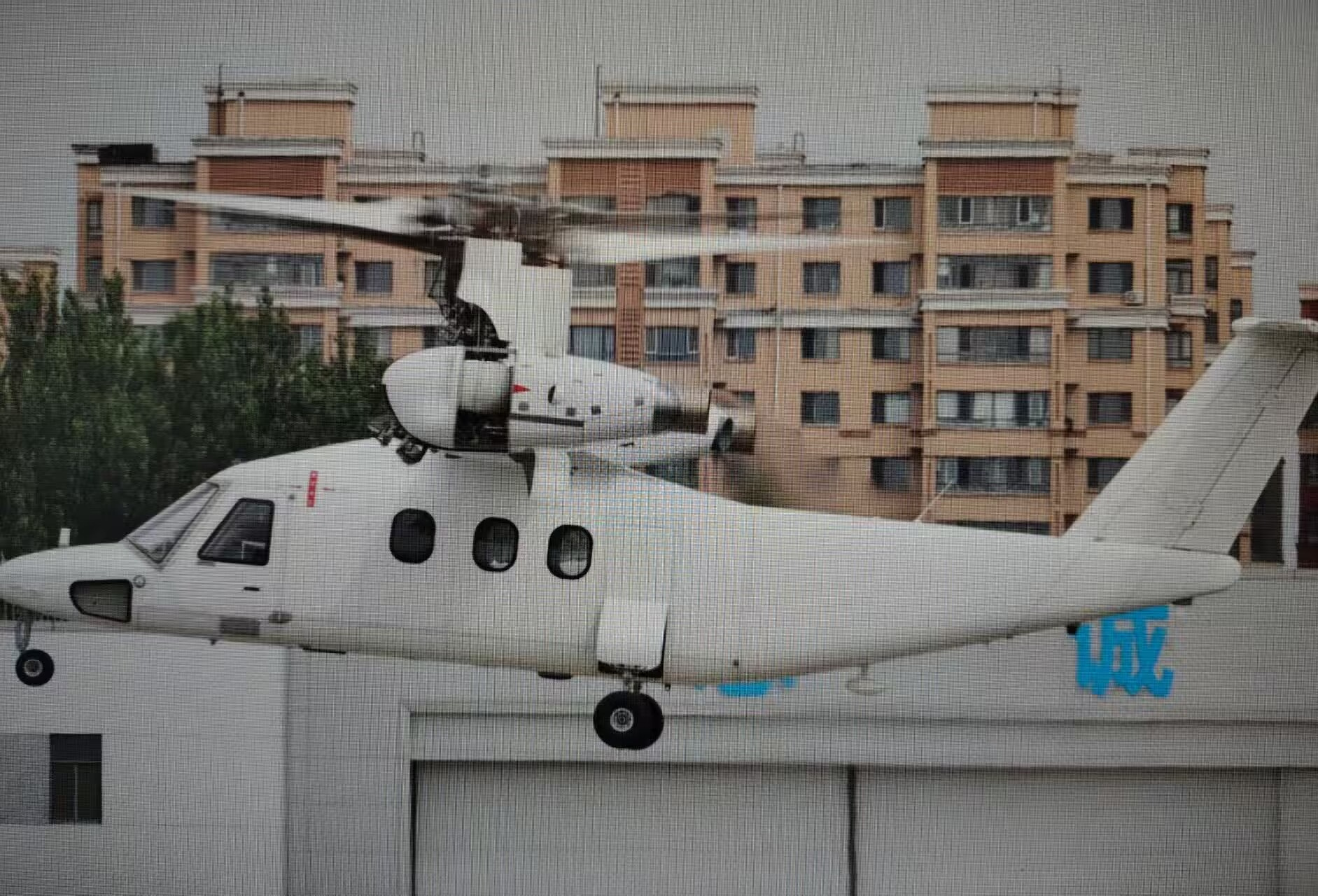 国产倾转翼机来了，来自中航工业 [并不简单]模型于2022年珠海航展首次曝光，近