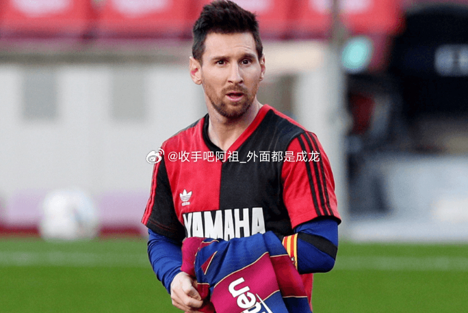 阿根廷纽维尔老男孩俱乐部是梅西足球生涯起步的地方。据该俱乐部第一副主席胡安·梅迪