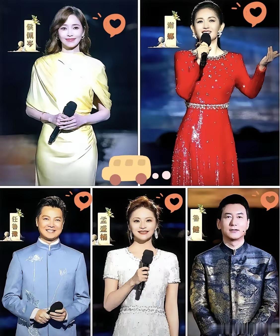 中秋晚会导演万万没想到好不容易赢了机会，却输了所有！ ​那晚会一上来就让人有点蒙