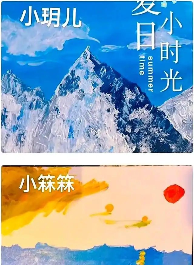 汪小菲做梦也想不到！大S给他留下的一双儿女，已经可以给他争光了！ ​​​