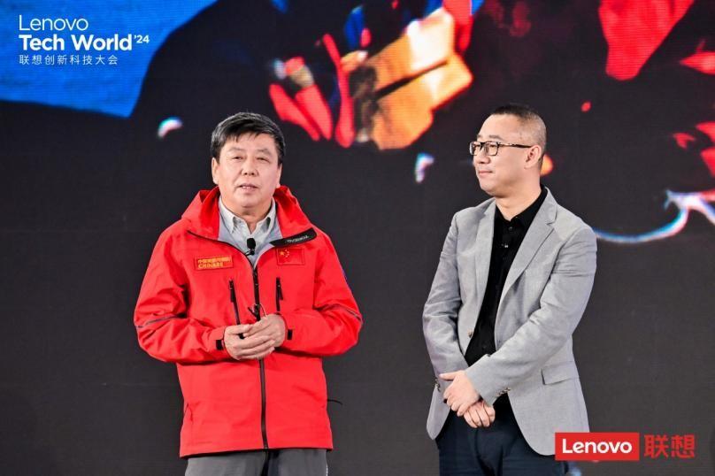 中国企业吹响新一轮AI竞赛号角。#联想正式发布中国市场首款AIPC产品#在今天举