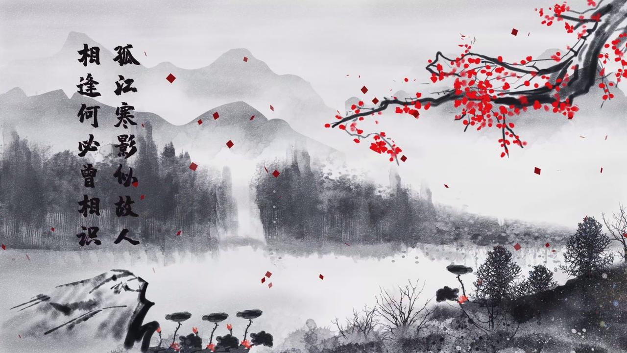 你今天丢了什么没有？
钥匙、手机、公交卡、雨伞。或者一个念头，一句话，一段关系。