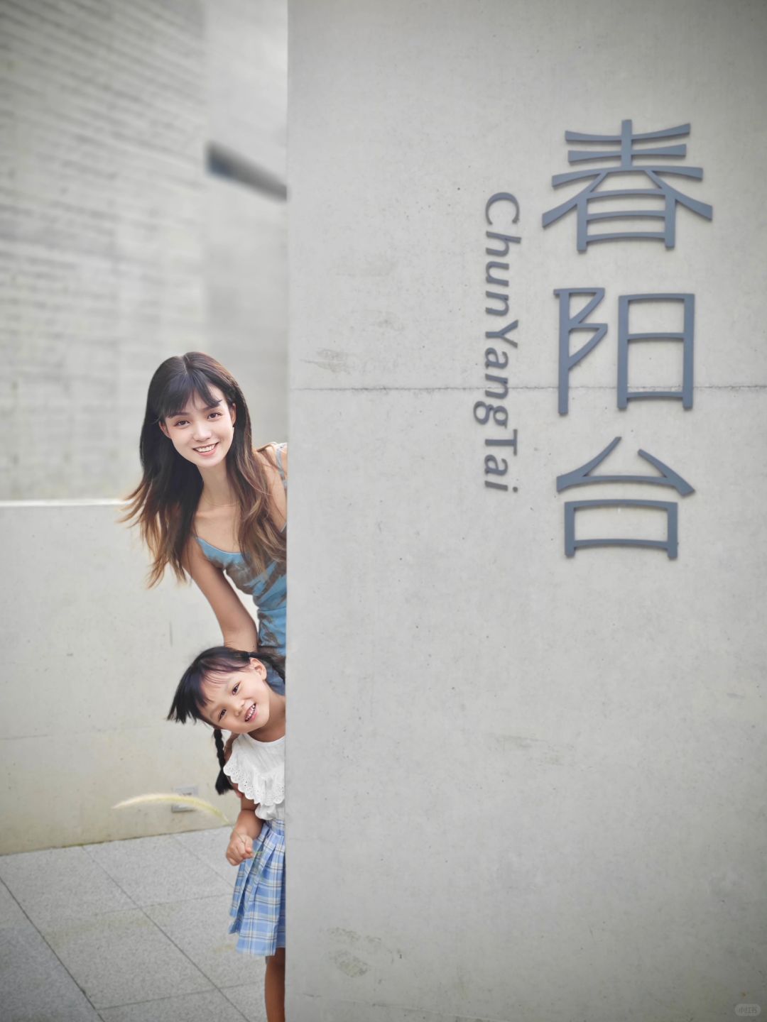 广州街溜子｜宝藏古村遛娃放电8小时攻略～ .