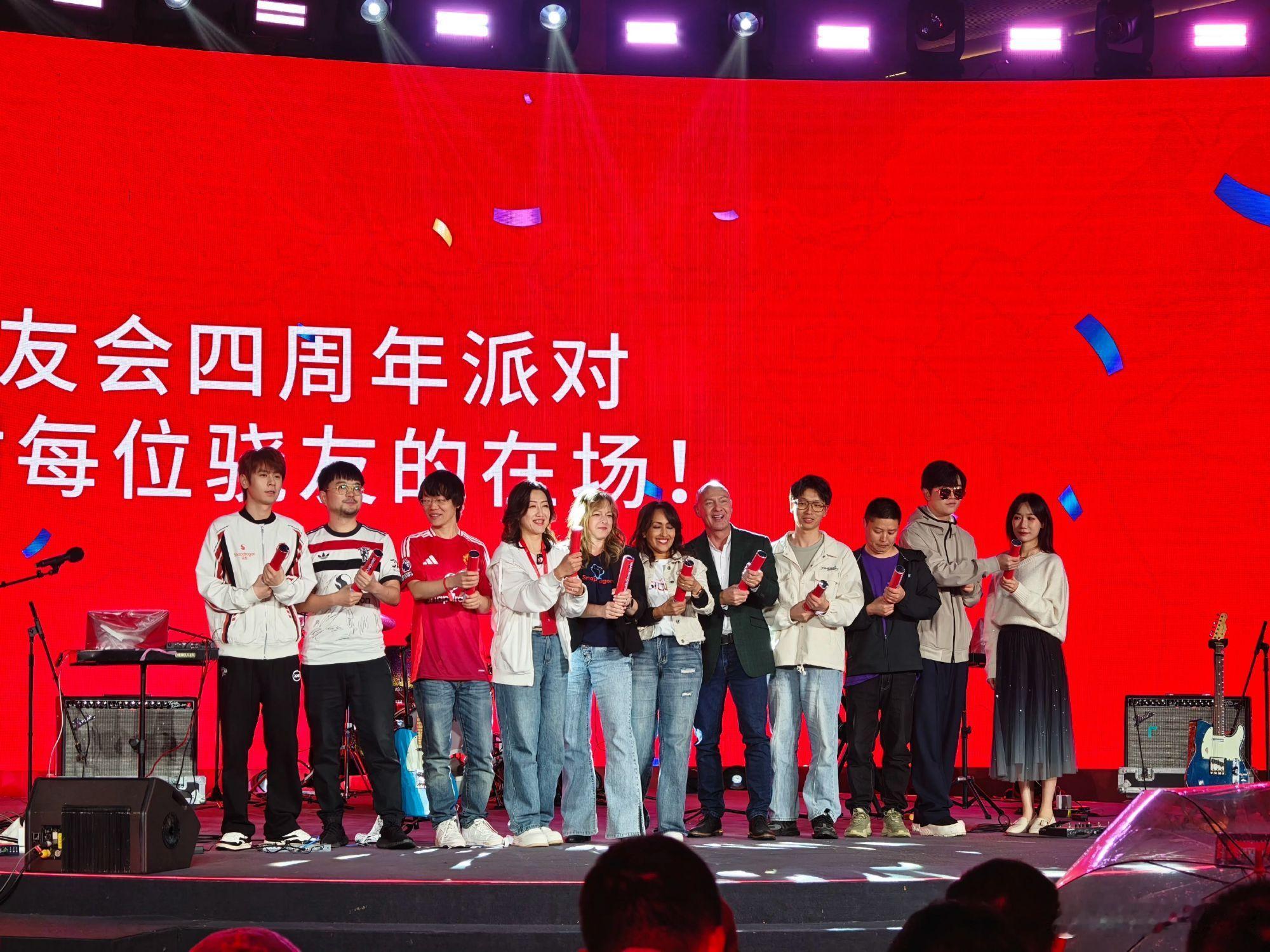 收到骁友会五周年线下派对邀请函啦🎉四周年感觉还历历在目，一眨眼就五周年了，又能