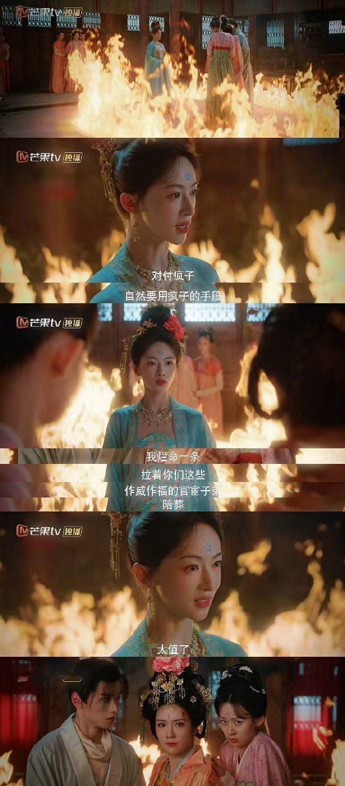 谁不想要孟廷辉同款上司 别再内耗了！看看孟廷辉带的下属多幸福，犯错不用怕老板兜着