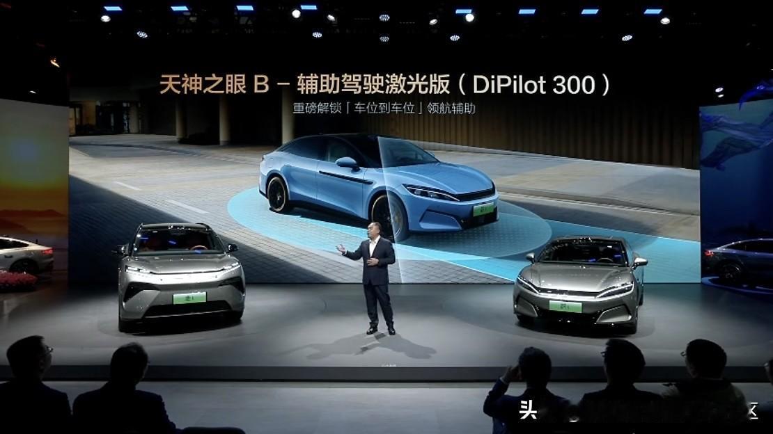 比亚迪汉L、唐L在广州车展公布新增车色及OTA推送：
汉L提供的是橄榄绿/西子蓝