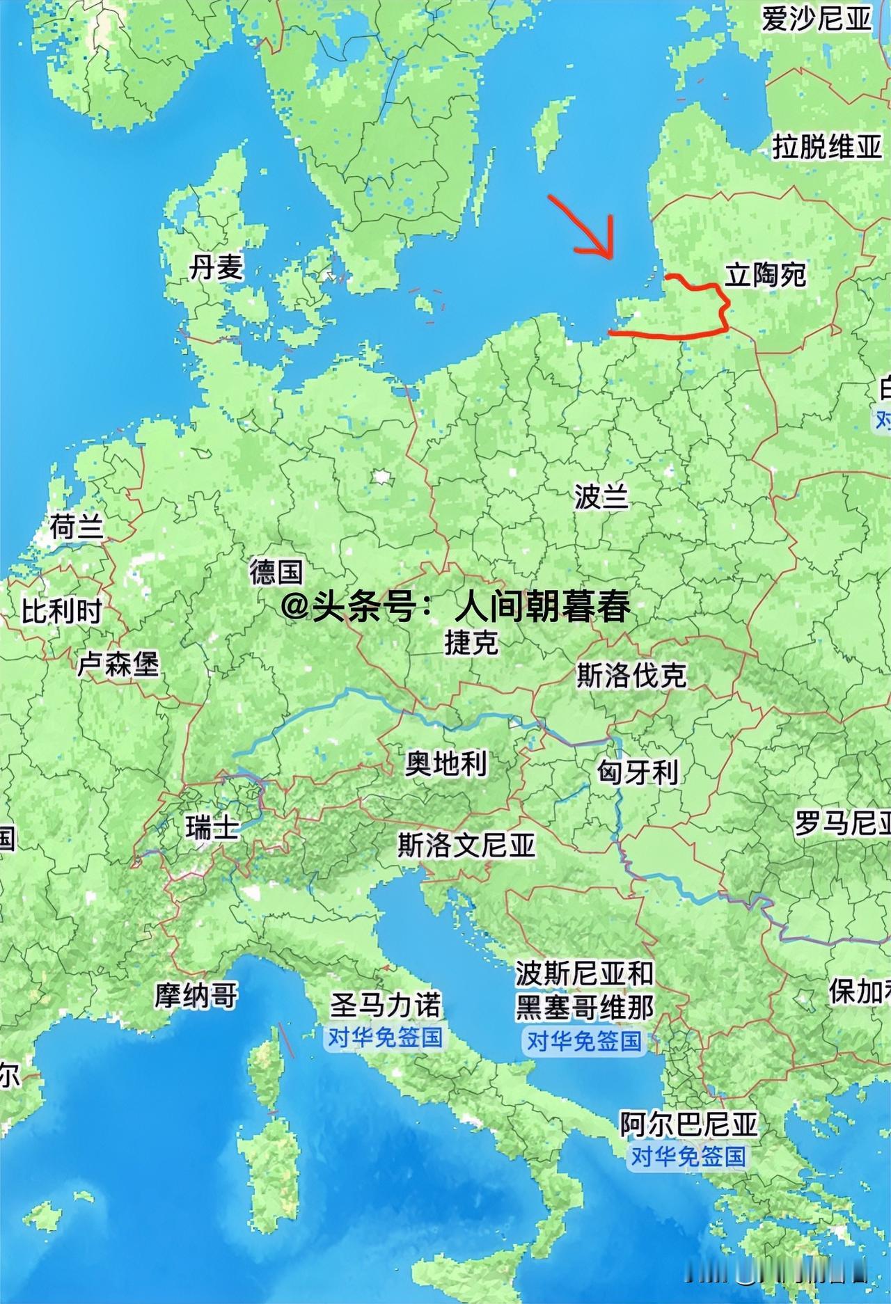 德国版图最大的缺陷就是丢失了地理条件极为优越的加里宁格勒。地理上，加里宁格勒地处