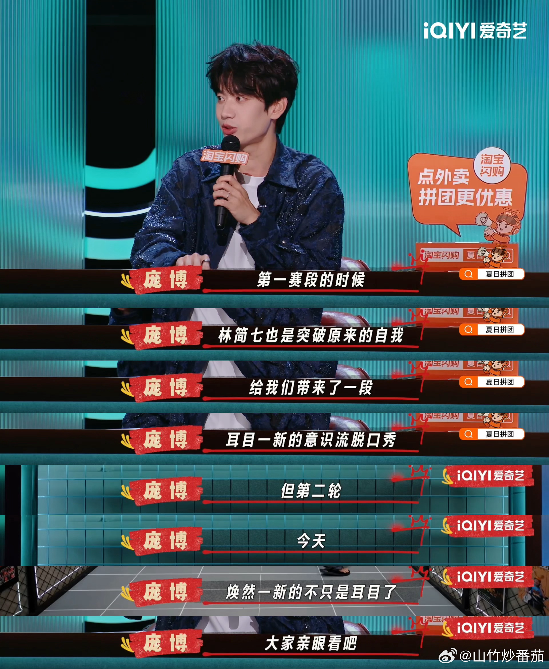 有时候剪头发真想向理发师收钱说心坎上去了 理发店就是一个合法的赌一把场所，每次笑