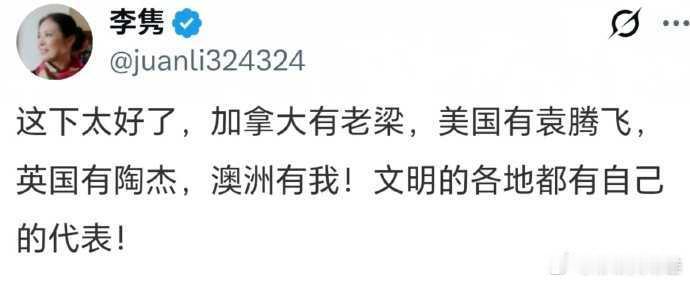 [笑哈哈] ​​​