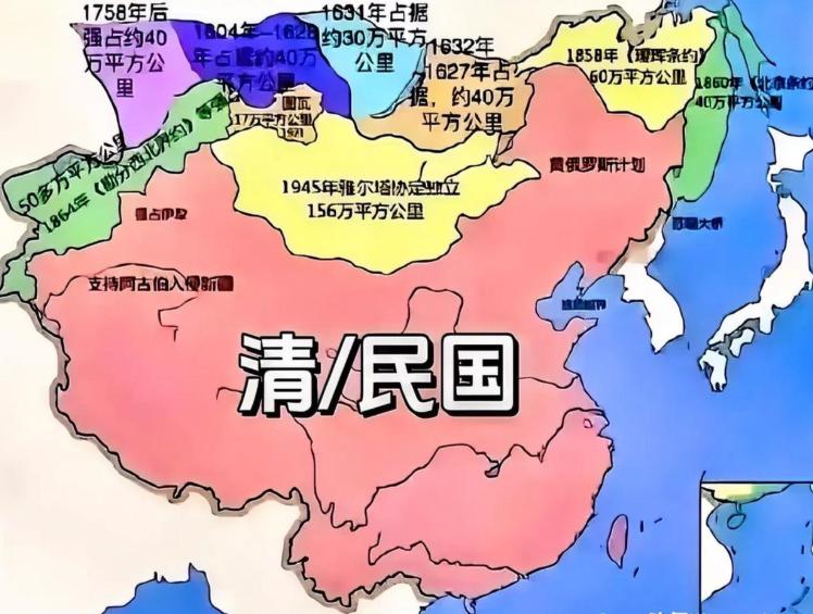 解放后，东方大国不承认鸦片战争后签订的所有不平等条约，但对割让领土的条约没有废除