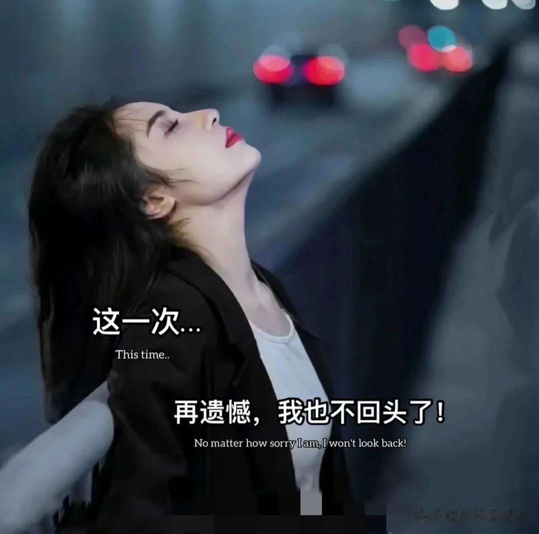 你知道一个男人去找已婚的女人是什么心态吗？你如果以为是你的魅力大，那些男人有多么