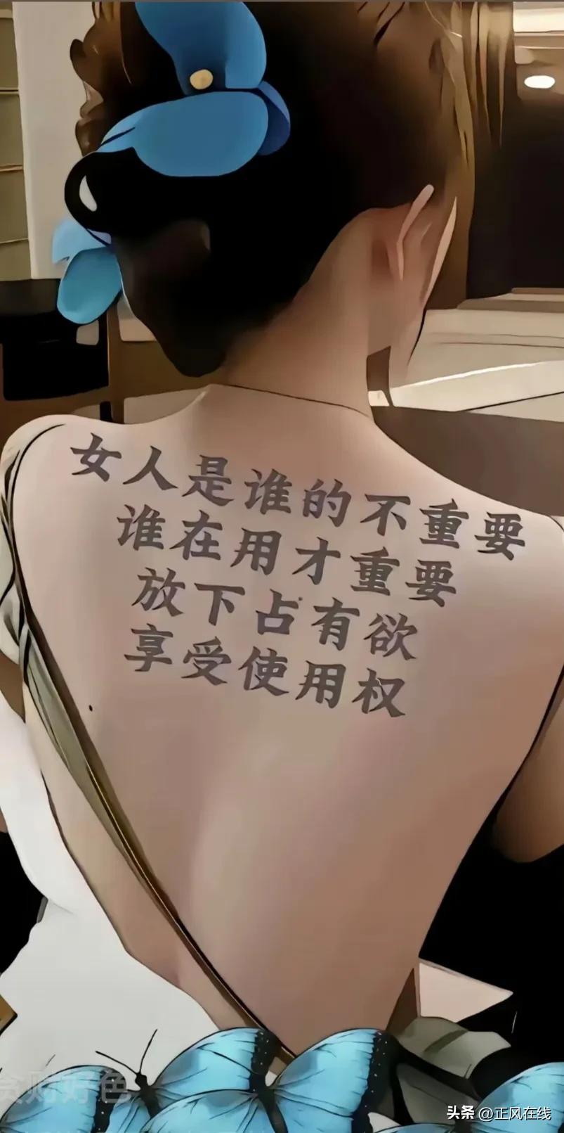 看这张图片说的对吗