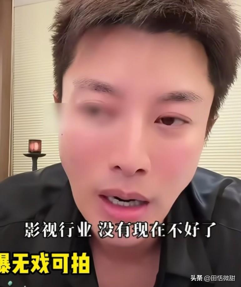 贾乃亮谈无戏可拍，可惜他没说实话。

说白了，带货太挣钱了，看不起演员那三瓜两枣
