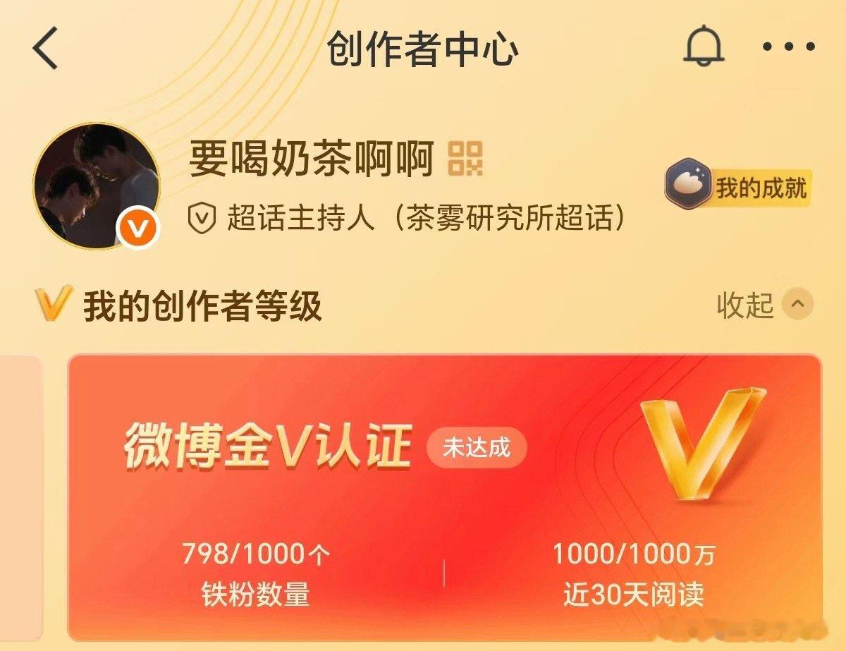 继续看看我们预备役大学生恭喜顺利升学以下可以🈷️卡1共友不卡卡6共友卡50共友